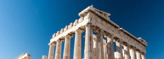 Image shows the ruins of a Roman temple.